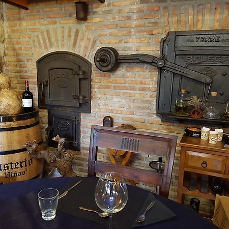 Hotel Rural El Horno De Aliaga Kültér fotó